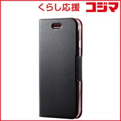 【 新品 未開封 】 エレコム iPhone SE 第3世代/第2世代/8/7専用 レザーケース/手帳型/UltraSlim/薄型/磁石付き/クリアケース/ブラック PM-A22SPLFUBK 未使用 送料無料