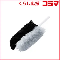 【 新品 未開封 】 エレコム クリーナー ブラシ ハンディ ほこりとり 掃除 2Way 静電気除去 除電ブラシ フック掛け ホワイト AVDTVBR03MIX 未使用 送料無料のサムネイル