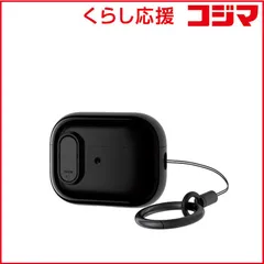 【 新品 未開封 】 エレコム AirPods Pro 第2世代 ( 2022 ) 用 ハイブリッドカバー ブラック AVA-AP4TSLBK 未使用 送料無料