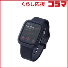 【 新品 未開封 】 エレコム アップルウォッチ カバー Apple Watch SE 44mm ゴリラガラス ブラック AW20MFCGOBK 未使用 送料無料