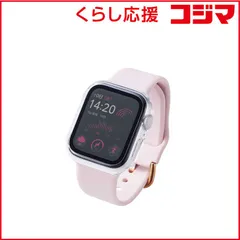 【 新品 未開封 】 エレコム アップルウォッチ カバー Apple Watch SE 40mm ゴリラガラス クリア AW20SFCGOCR 未使用 送料無料