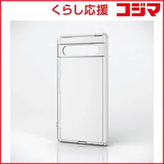 【 新品 未開封 】 エレコム ハイブリッドケース 極み Google Pixel 7a クリア PM-P231HVCKCR 未使用 送料無料のサムネイル