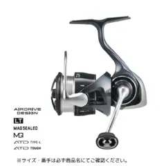 2026年最新】24 ルビアス SF2000SS-Pの人気アイテム - メルカリ