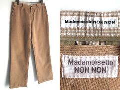 【美品試着のみ】マドモアゼルノンノン　チノパンツ　Ｍ マドモアゼルノンノン パンツ チノパン ストレートパンツ パパス