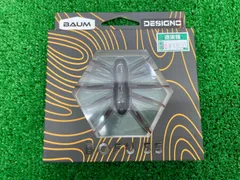 2026年最新】BOFU55の人気アイテム - メルカリ