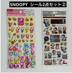 SNOOPY シール2点セット②