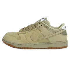 未使用 NIKE ナイキ 28.5cm SB DUNK LOW PRO B HJ0367-200 ヌバック スケートボーディング ダンク ローカット プロ  ベージュ  18001551