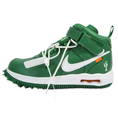 未使用 OFF-WHITE × NIKE ナイキ 28cm AIR FORCE 1 MID SP LTHR DR0500-300 2022年製 エアフォース1 ミッドカット グリーン  18001552