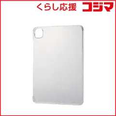 【 新品 未開封 】 エレコム 11インチ iPad Pro ( M4 ) 2024年 用 ケース ソフト カバー 衝撃吸収 クリア TB-A24PMUCCR 未使用 送料無料