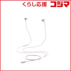 【 新品 未開封 】 エレコム タイプC イヤホン 有線 マイク付き セミオープン型 断線しにくい高耐久 通話対応 音量調整 ピンク EHP-DF13IMPN 未使用 送料無料