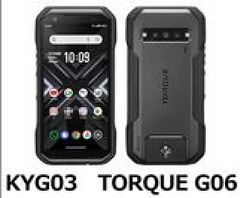 ☆史上最強 au TORQUE G06 KYG03 スマートフォン本体赤 未使用 - メルカリ