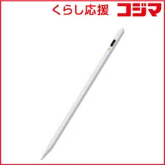 【 新品 未開封 】 エレコム タッチペン スタイラスペン 充電式 USB Type-C 急速充電 磁気吸着 交換用ペン先2個付属 オートオフ機能 ホワイト P-TPACST05WH 未使用 送料無料