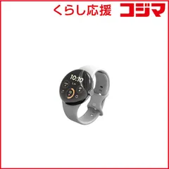 【 新品 未開封 】 エレコム SWPI241FLAPKRG SW-PI241FLAPKRG 未使用 送料無料