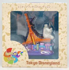 東京ディズニーリゾート ミニチュアフィギュアコレクション TDR40周年 Dream-Go-Round ベイマックス/HARMONY IN COLOR 40周年
