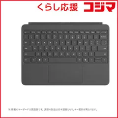 【 新品 未開封 】 マイクロソフト Microsoft （純正）Surface Pro 12 インチ キーボード ストーン グレー EP2-32032 未使用 送料無料