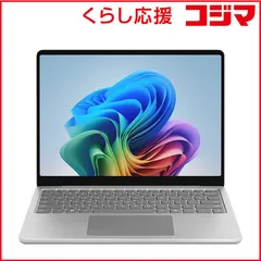 2026年最新】surface laptop studio 2 本体の人気アイテム - メルカリ