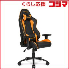 美品・非売品】BYBIT×ROYALE エルゴノミクス ゲーミングチェア - メルカリ