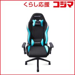 【 新品 未開封 】 AKRACING AKRacing ゲーミングチェア 小型モデル スカイブルー ファブリック素材 AKR-PINON-SKYBLUE 未使用 送料無料