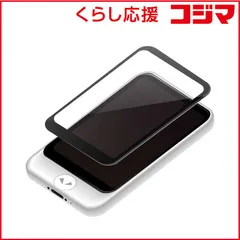 【 新品 未開封 】 ソースネクスト POCKETALK (ポケトーク) S Plus 専用画面保護シール PTSP-FCL 未使用 送料無料