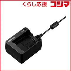 2026年最新】dmw-btc12の人気アイテム - メルカリ