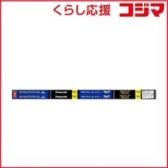 Panasonic パルック蛍光灯15WFL15ECW F3 【4本セット】 - メルカリ