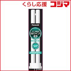 Panasonic ツイン蛍光灯 FHP23EN 23W - メルカリ