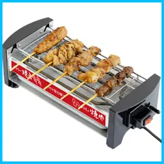 2026年最新】屋台横丁 myt-800の人気アイテム - メルカリ