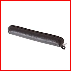 【数量限定】本革製スリムペンケース MCN003 ペンケース スリム コンパクト シンプル 社会人 本革 牛革 シボ革 レザー (ダークブラウン)