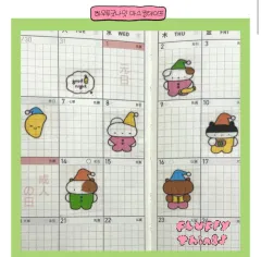 フラッフィーマスキングテープ まとめ