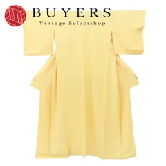 【中古】 色無地 正絹 イエロー パステルカラー 一つ紋 和装 呉服 和服 きもの レディース 女性