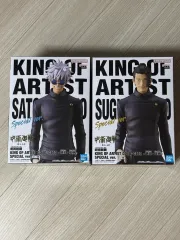 未開封 呪術廻戦 五条 夏油（ゲトウ） フィギュア まとめ売り