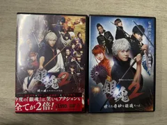 銀魂　映画　DVD セット