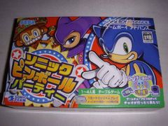 新品☆完全未開封】☆絶版96スーパードンキーコング2ひくぞーくん1束