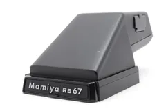 Mamiya PD Prism Finder マミヤ プリズムファインダー 中盤 RB67用