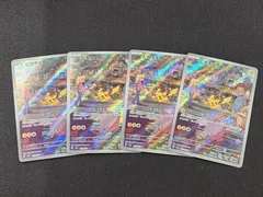PC　ポケモンカード　ピカチュウ　AR　173/165　SV2a　4枚セット　※商品説明文確認