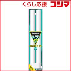 Panasonic パルックeDay 蛍光灯 20形 2本セット×2 - メルカリ