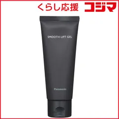 【 新品 未開封 】 パナソニック スムースリフトジェル リフトケア美顔器バイタリフト RF専用 Panasonic EH4R03 未使用 送料無料