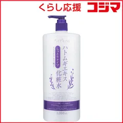 【 新品 未開封 】 ドウシシャ プラチナレーベル ハトムギ化粧水(しっとり) 1000mL 未使用 送料無料のサムネイル