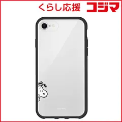 【 新品 未開封 】 グルマンディーズ iPhone SE 第3世代/第2世代/8/7専用 ケース IIIIfit Clear ピーナッツ スヌーピー SNG-666B 未使用 送料無料
