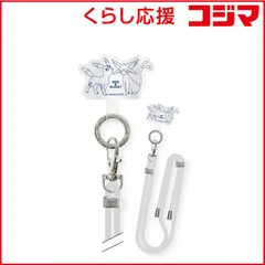 【 新品 未開封 】 グルマンディーズ ポケットモンスター マルチリングプラス ストラップセット エーフィ＆ブラッキー POKE804C 未使用 送料無料のサムネイル