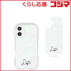 【 新品 未開封 】 グルマンディーズ iPhone 16(6.1インチ)クリスタルクリアケース ピーナッツ スヌーピー SNGG-91B 未使用 送料無料
