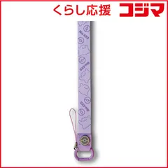 【 新品 未開封 】 グルマンディーズ ネックストラップ ポケットモンスター メタモン POKE-959B 未使用 送料無料のサムネイル