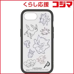 【 新品 未開封 】 グルマンディーズ iPhone 16e IIIIfit プランプフレームケース ポケットモンスター ブラック POKE-978BK 未使用 送料無料