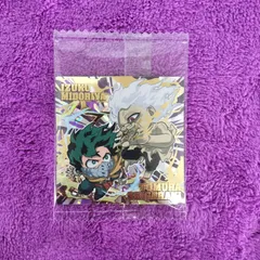 33.緑谷出久、死柄木弔  1枚　僕のヒーローアカデミア  ウルトラシール　ウエハース  vol.05　ヒロアカ　にふぉるめーしょん  最新弾