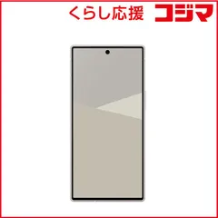 【 新品 未開封 】 シャープ SIMフリースマートフォン AQUOS R10 12GB/512GBモデル カシミヤホワイト SHM31BW 未使用 送料無料