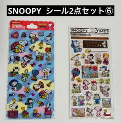 SNOOPY  シール2点セット⑥