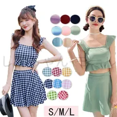 無地　【8色】水着 レディース 体型カバー 可愛い フリル 水着 タンキニ 水着 タンキニ 露出控えめ セパレート 上下セット スカート 可愛い