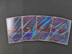 PC　ポケモンカード　ミュウツー　AR　183/165　SV2a　4枚セット　※商品説明文確認