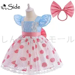 ドレス ワンピース キッズ 子供 プリンセス ドレス ハロウィン コスプレ衣装 コスチューム 子ども 女の子 クリスマス 誕生日 プレゼント