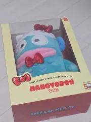 ハローキティ 50周年 ハンギョドン ぬいぐるみ 未開封 新品
